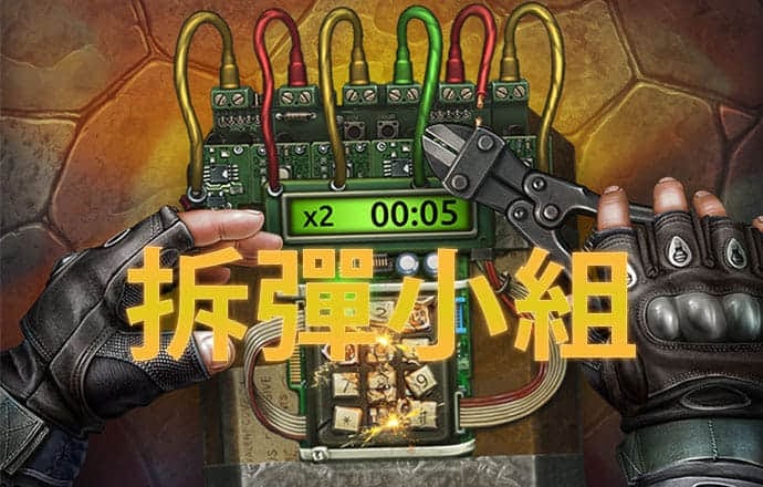 贝搏体育app官网下