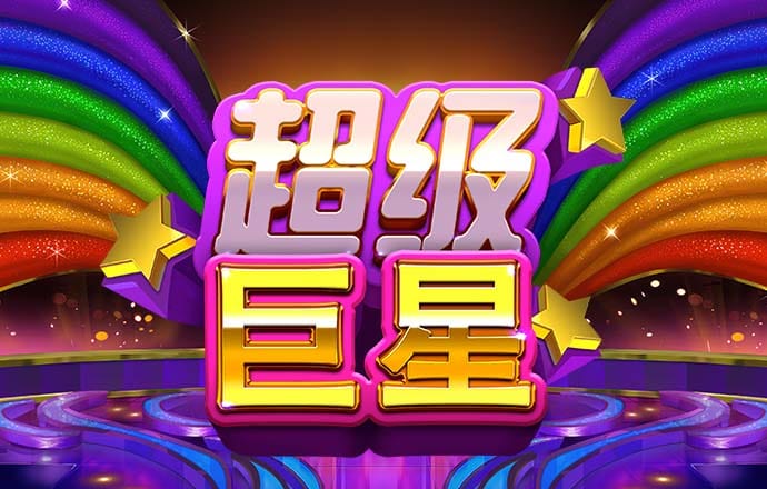 龙珠体育app官网下载