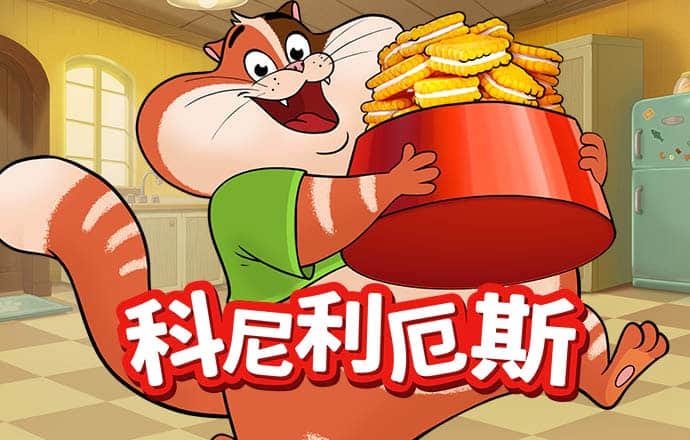 永信贵宾会app