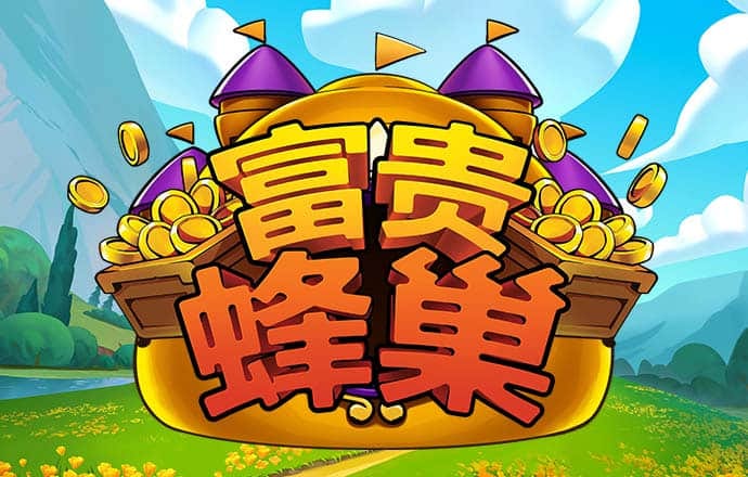 江南体育登录入口