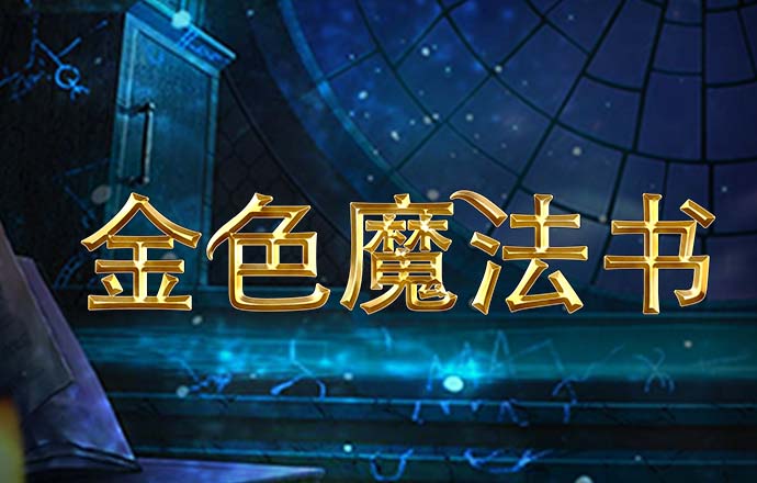 新利体育18官网登录入口