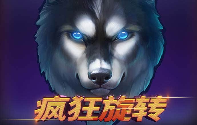 6566体育下载ios