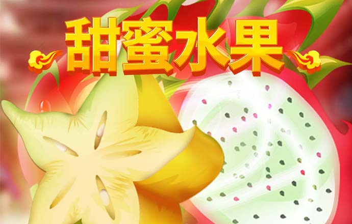银河国际官网app