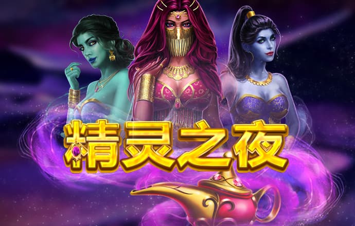 华体会综合体育截图0