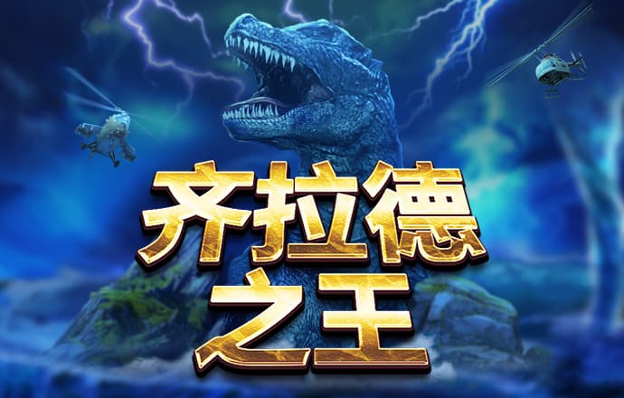 多米体育官网