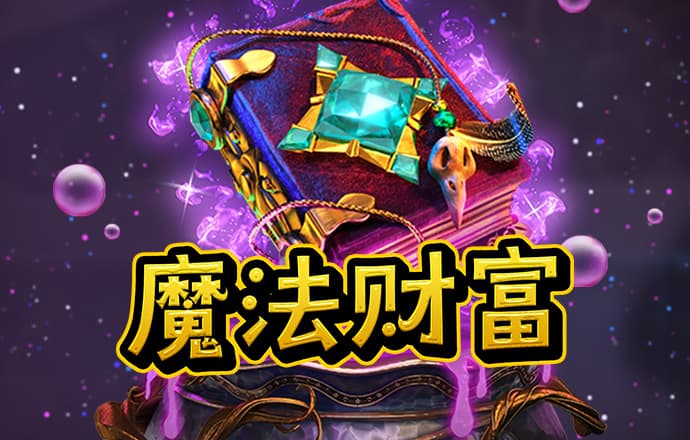 d3顶盛体育平台