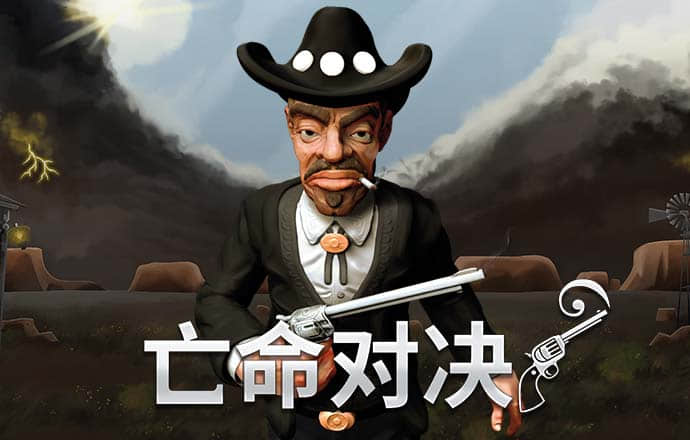 宝博体育官网入口下载