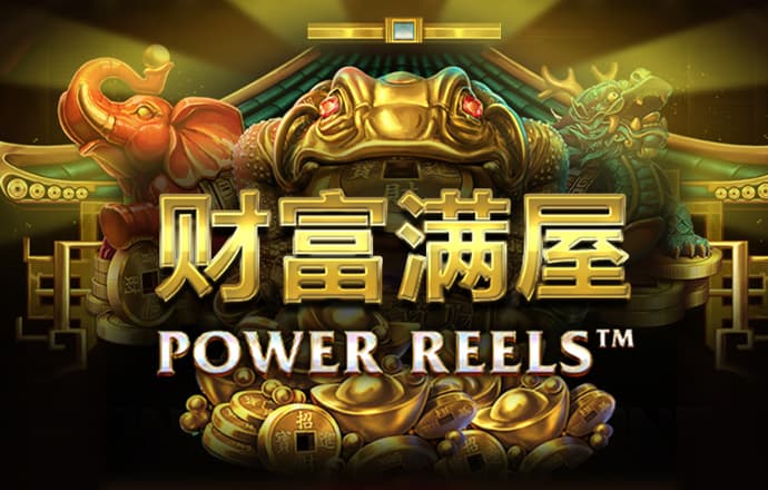 亚虎娱乐下载手机版