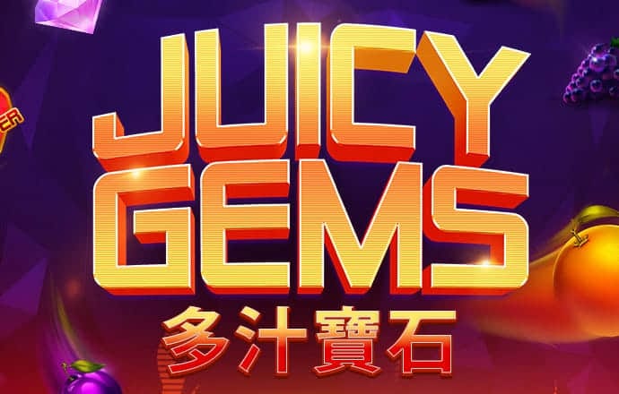 银娱geg优越会线路