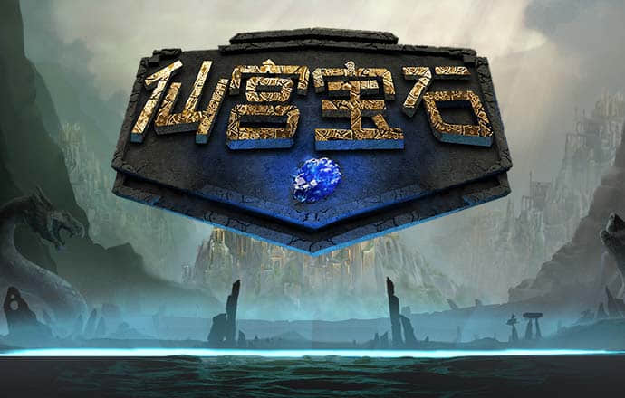 海德体育官网app下载