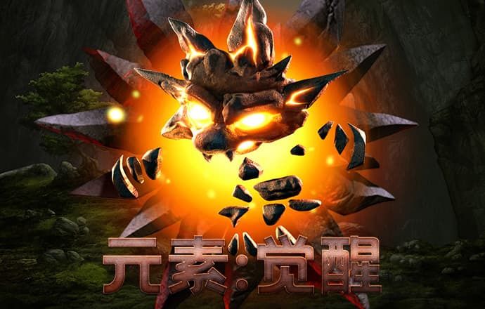 亿博app下载官网