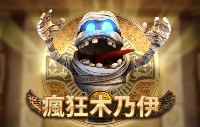 英博66757彩票官网下载app