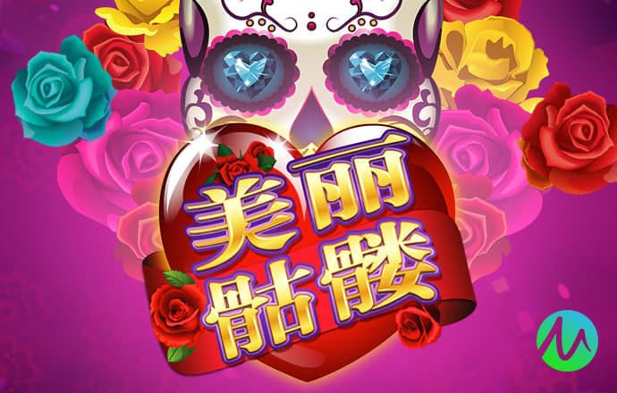 cq9电子|app截图2