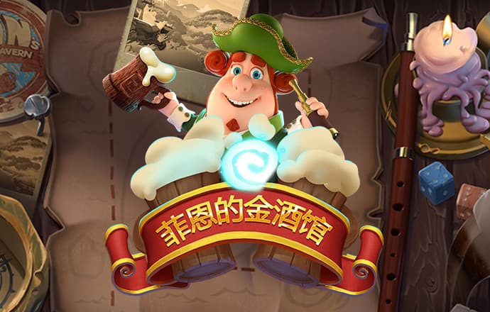 易博体育平台官网