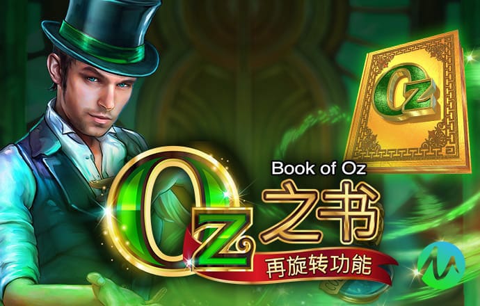 新奥门开奖81749