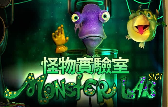 944天下彩网免费入口2截图2