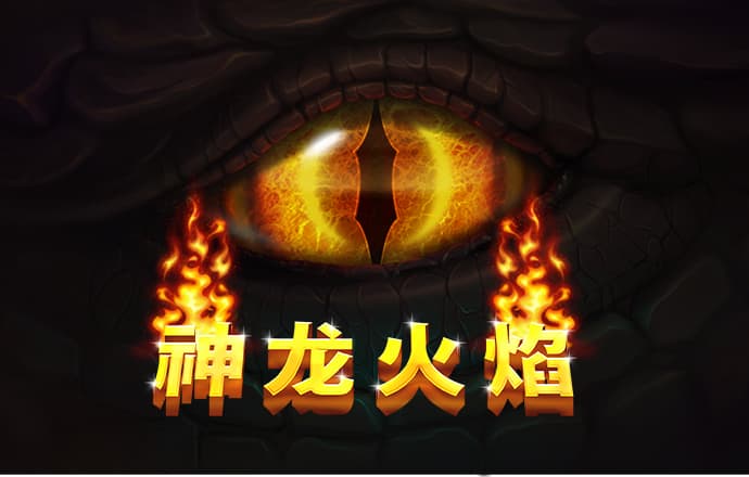 澳门葡京体育