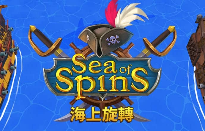 a8体育app下载地址