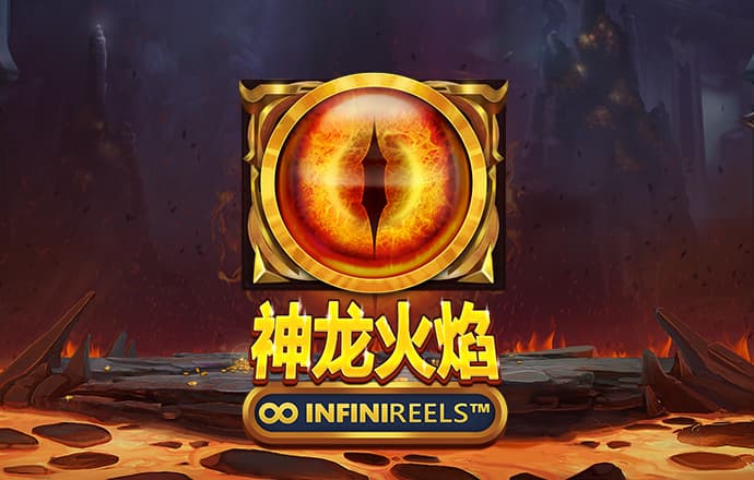 爱游戏app官方最新版本截图4