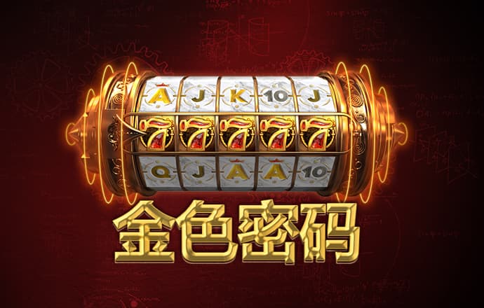 芒果体育平台截图3