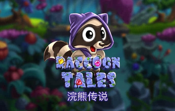 pg模拟器.com