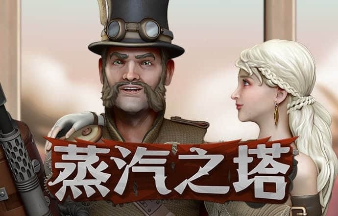 944CC天下彩线路入口1 王中王资料大全枓大全正使用教程