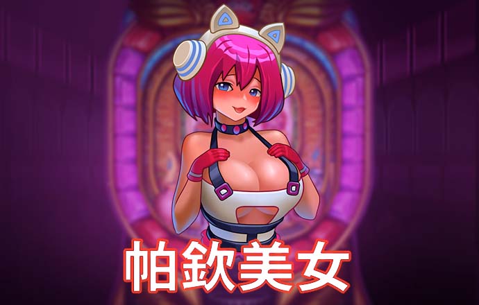 Qy球友会官网下载