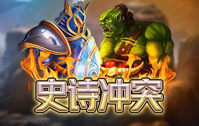 bsport体育最新官网入口