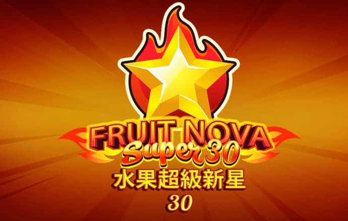 新爱体育平台下载