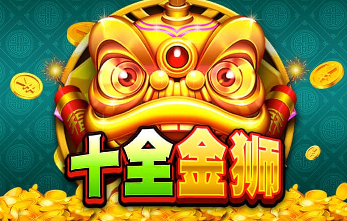 欧宝娱乐app登录官网截图2
