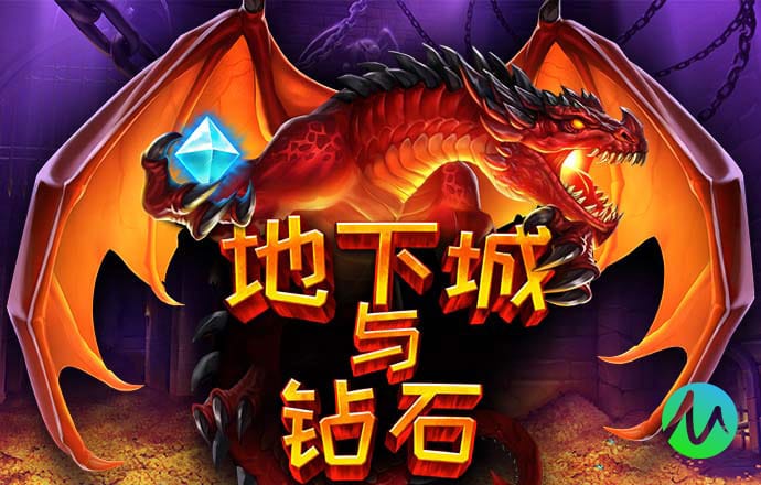 新澳门4949正版资料大全截图4