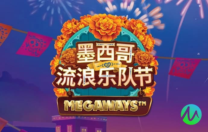 bet9官网登录手机入口截图1