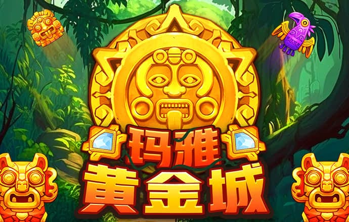 亚星333亚星官网