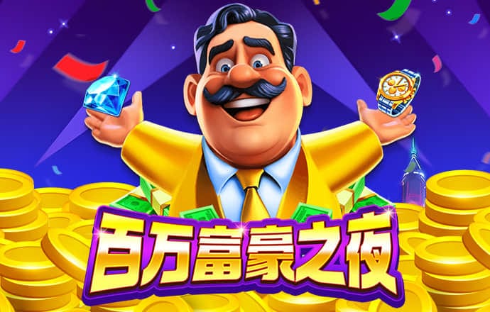 香港内部公开资料最准确